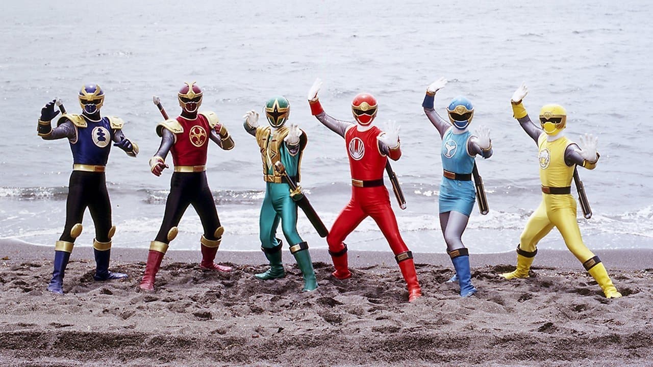 Ninpuu Sentai Hurricaneger